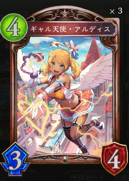 f:id:keisuke3-7pick:20190528001703p:plain