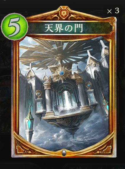 f:id:keisuke3-7pick:20190528001709p:plain