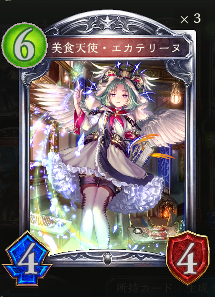 f:id:keisuke3-7pick:20190528001715p:plain