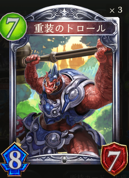 f:id:keisuke3-7pick:20190528001722p:plain