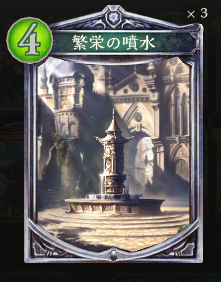 f:id:keisuke3-7pick:20190528001735p:plain