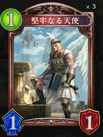f:id:keisuke3-7pick:20190528001741p:plain