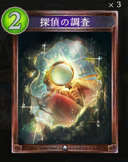 f:id:keisuke3-7pick:20190528001749p:plain