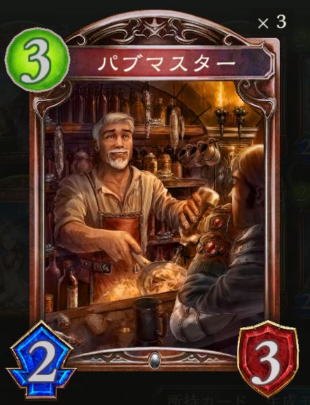 f:id:keisuke3-7pick:20190528001758p:plain