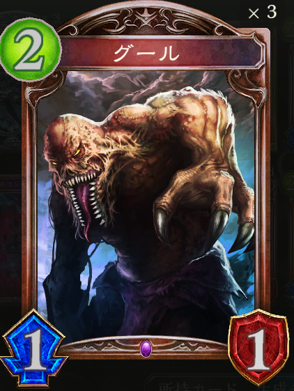 f:id:keisuke3-7pick:20190528002544p:plain
