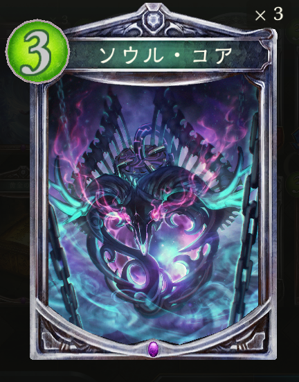 f:id:keisuke3-7pick:20190528002557p:plain