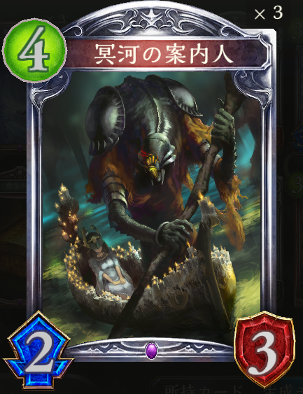 f:id:keisuke3-7pick:20190528002605p:plain