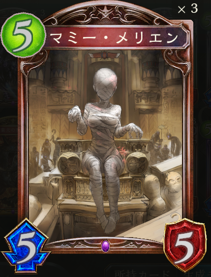 f:id:keisuke3-7pick:20190528002613p:plain