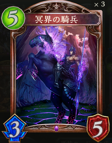 f:id:keisuke3-7pick:20190528002622p:plain
