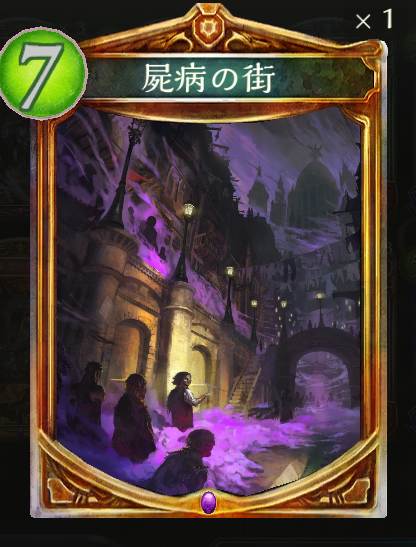 f:id:keisuke3-7pick:20190528002635p:plain