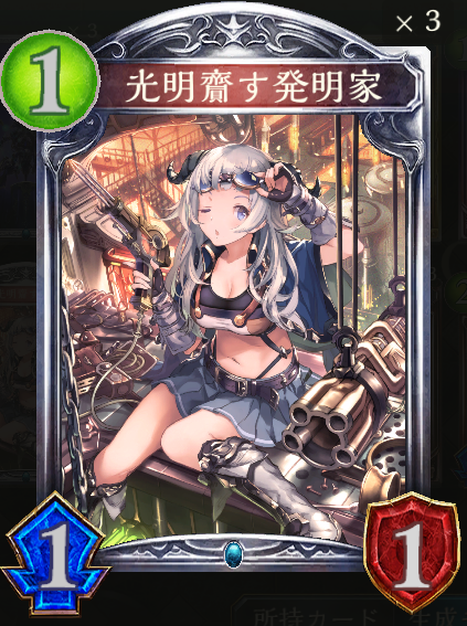 f:id:keisuke3-7pick:20190528003603p:plain