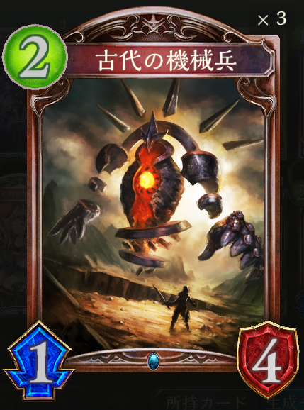 f:id:keisuke3-7pick:20190528003613p:plain