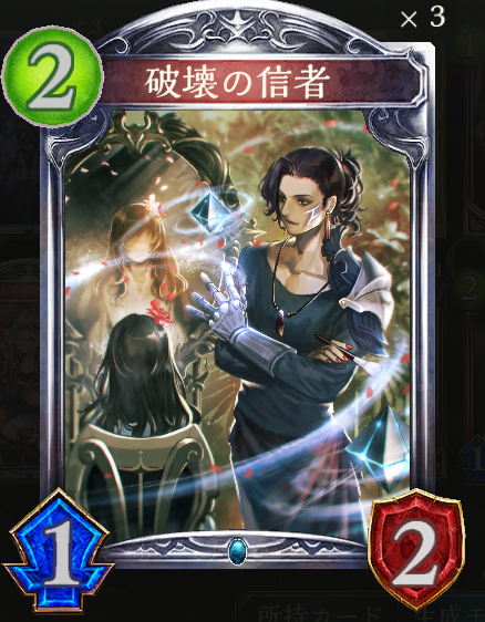 f:id:keisuke3-7pick:20190528003620p:plain