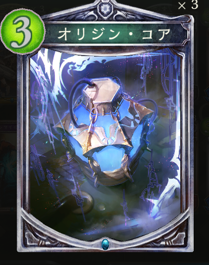 f:id:keisuke3-7pick:20190528003644p:plain