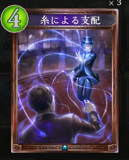f:id:keisuke3-7pick:20190528003703p:plain