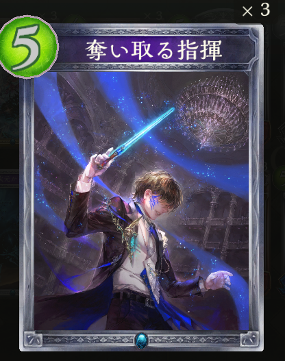 f:id:keisuke3-7pick:20190528003711p:plain