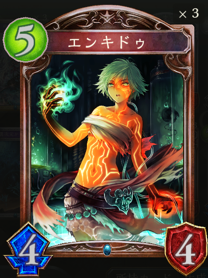 f:id:keisuke3-7pick:20190528003717p:plain