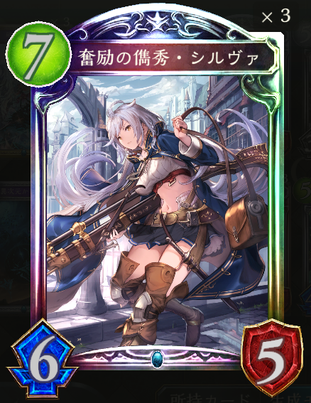 f:id:keisuke3-7pick:20190528003731p:plain