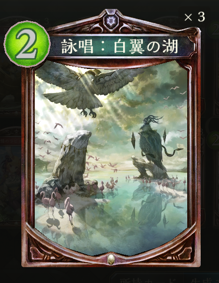 f:id:keisuke3-7pick:20190709044103p:plain