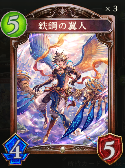 f:id:keisuke3-7pick:20190709044115p:plain