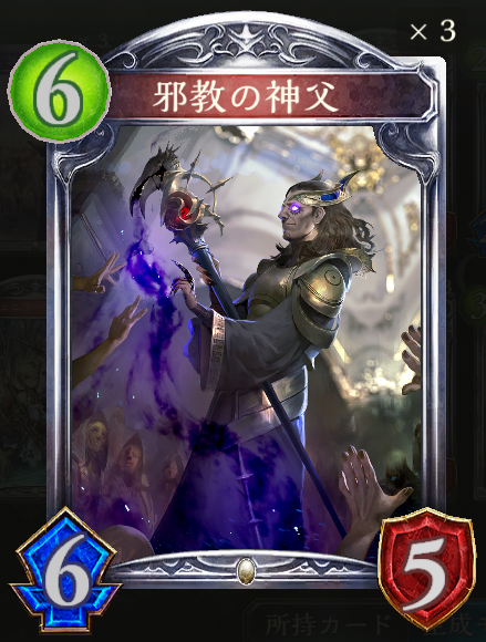 f:id:keisuke3-7pick:20190709044137p:plain