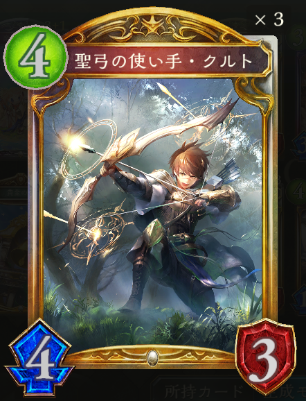 f:id:keisuke3-7pick:20190709044220p:plain