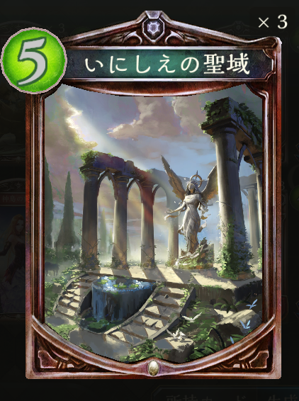 f:id:keisuke3-7pick:20190709045949p:plain