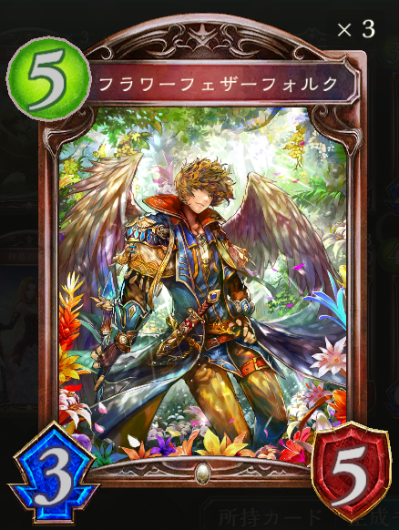 f:id:keisuke3-7pick:20190709045957p:plain