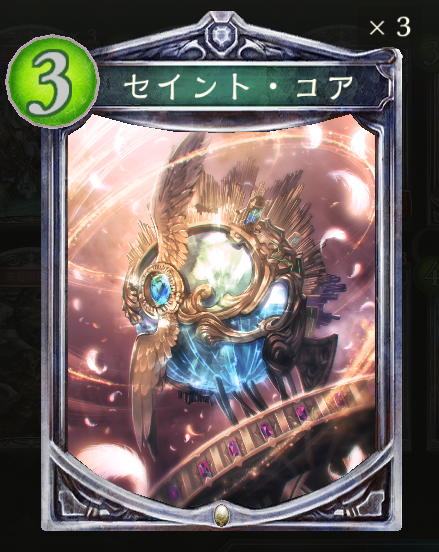 f:id:keisuke3-7pick:20190709050003p:plain
