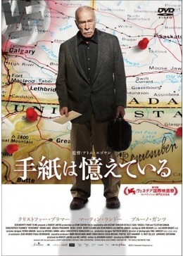 f:id:keisuke42001:20180604152048j:plain