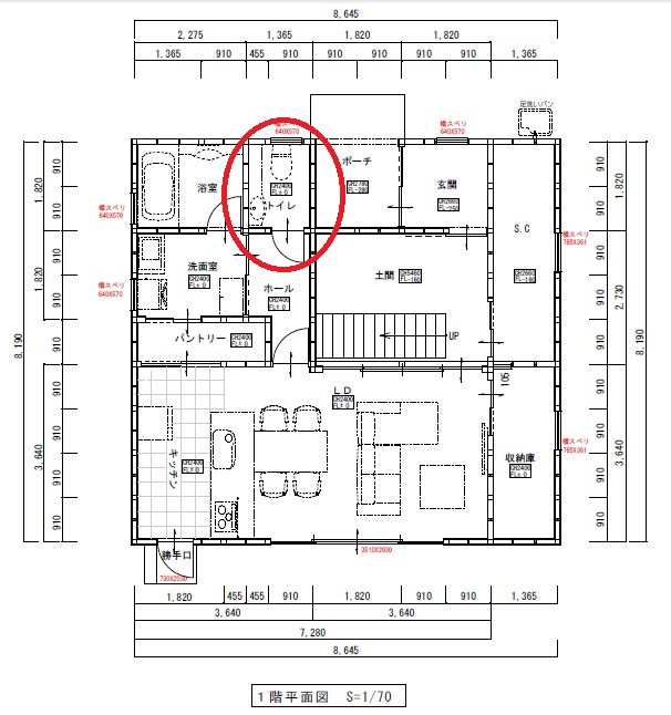 トイレの配置図