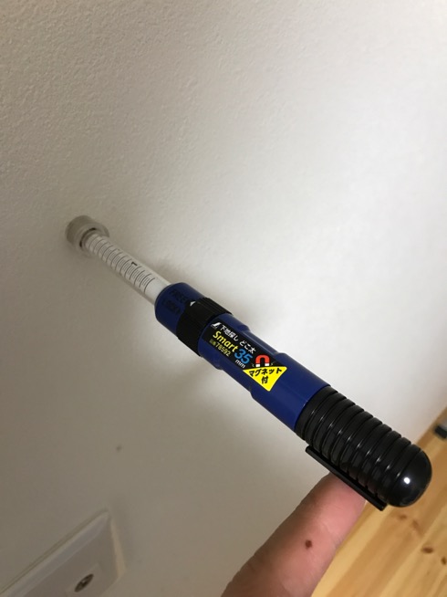 マグネットに吸い付く