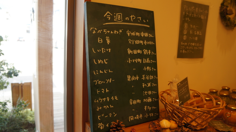 f:id:keisuke9498:20111218124226j:plain