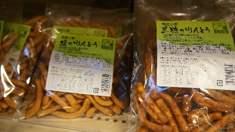 f:id:keisuke9498:20120205161858j:plain f:id:keisuke9498:20120205161858j:plain