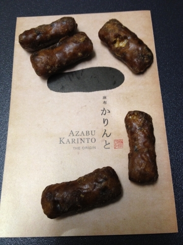 f:id:keisuke9498:20120209172106j:plain f:id:keisuke9498:20120209172106j:plain