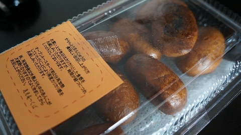f:id:keisuke9498:20120218144245j:plain f:id:keisuke9498:20120218144245j:plain