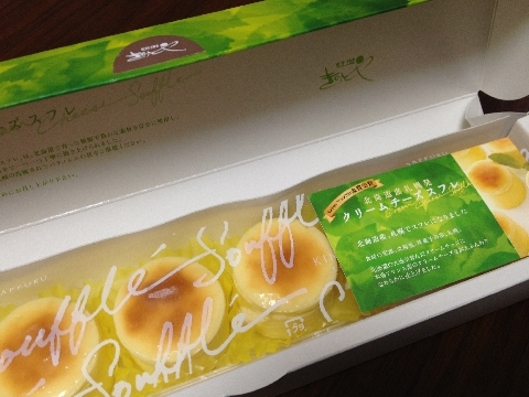 f:id:keisuke9498:20120305192541j:plain f:id:keisuke9498:20120305192541j:plain