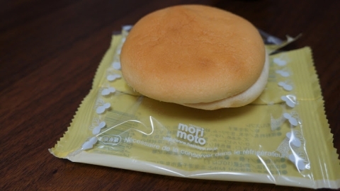 f:id:keisuke9498:20120315211302j:plain f:id:keisuke9498:20120315211302j:plain