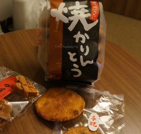 f:id:keisuke9498:20120323215013j:plain f:id:keisuke9498:20120323215013j:plain