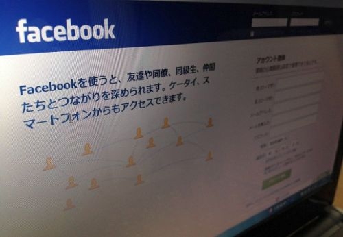 f:id:keisuke9498:20120419203421j:plain f:id:keisuke9498:20120419203421j:plain