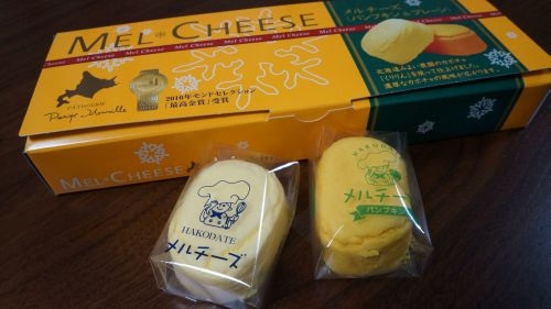 f:id:keisuke9498:20120426212939j:plain f:id:keisuke9498:20120426212939j:plain
