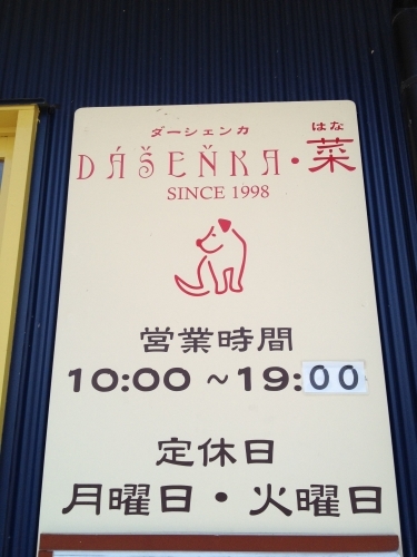 f:id:keisuke9498:20120513114311j:plain