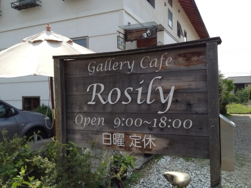 f:id:keisuke9498:20120601093446j:plain