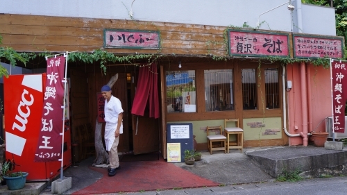 f:id:keisuke9498:20120704141805j:plain f:id:keisuke9498:20120704141805j:plain