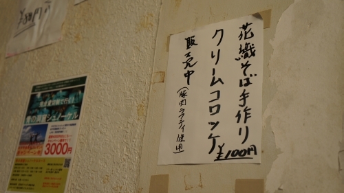 f:id:keisuke9498:20120706181834j:plain f:id:keisuke9498:20120706181834j:plain