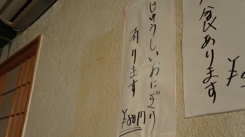 f:id:keisuke9498:20120706181840j:plain f:id:keisuke9498:20120706181840j:plain
