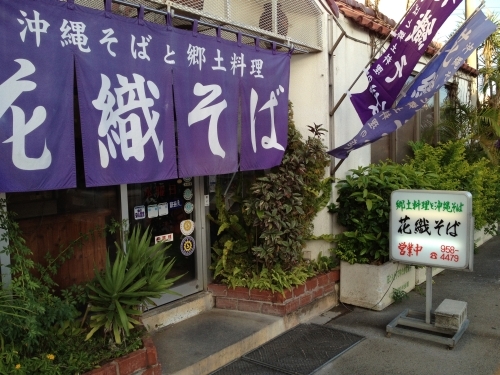 f:id:keisuke9498:20120706183744j:plain f:id:keisuke9498:20120706183744j:plain
