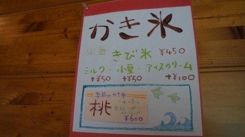 f:id:keisuke9498:20120804154543j:plain