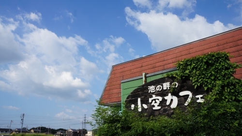 f:id:keisuke9498:20120804155134j:plain