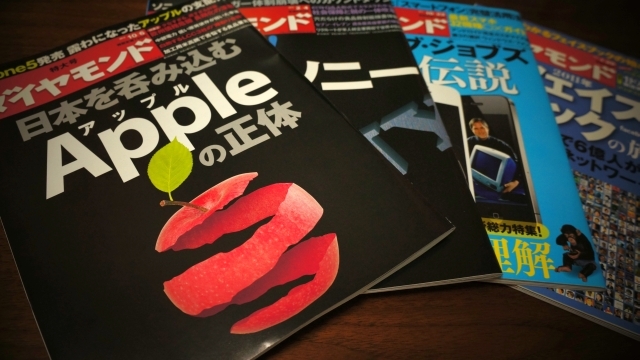 f:id:keisuke9498:20121004175554j:plain